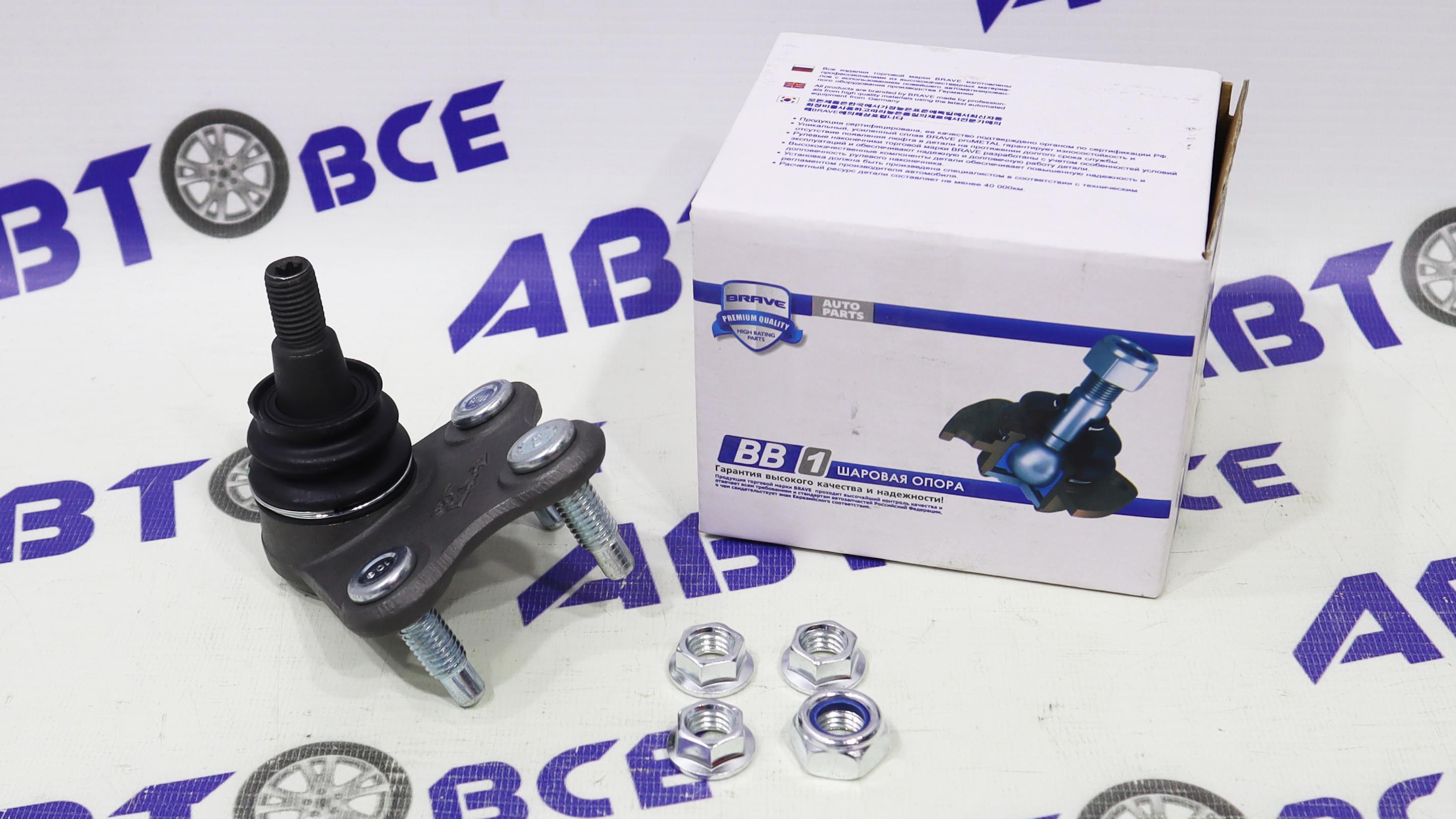 Шаровая опора левая VW Polo, Skoda Fabia, Rapid, Roomster, Seat BRAVE